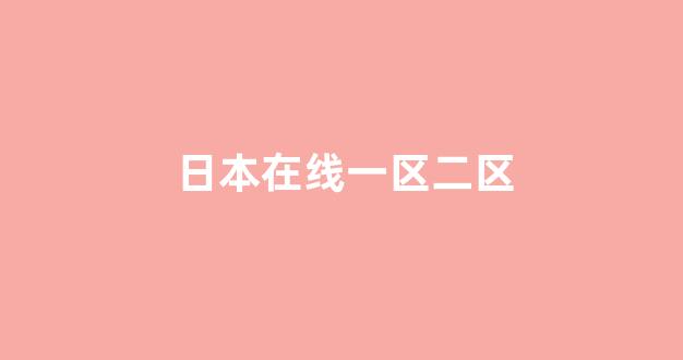 色屋视频