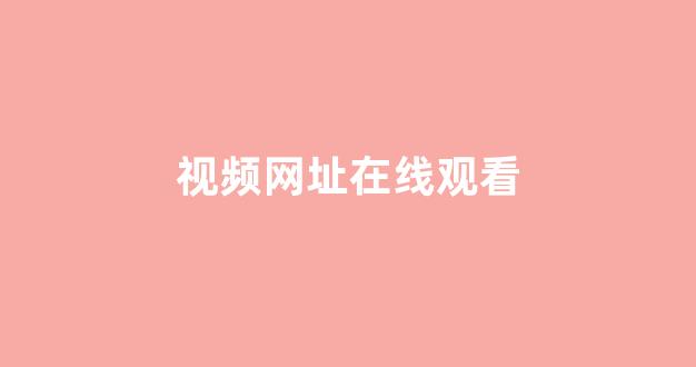 亚洲一区电影